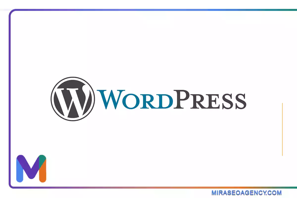 وردپرس چیست