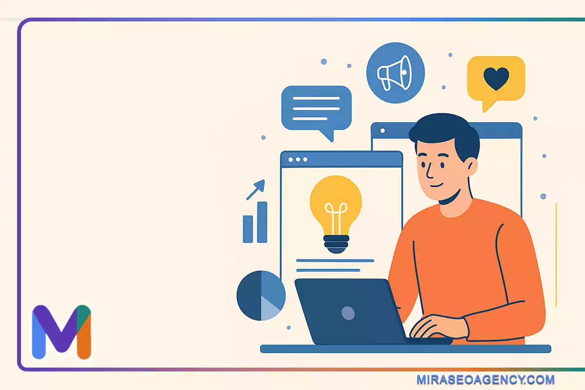 وبلاگ شرکتی