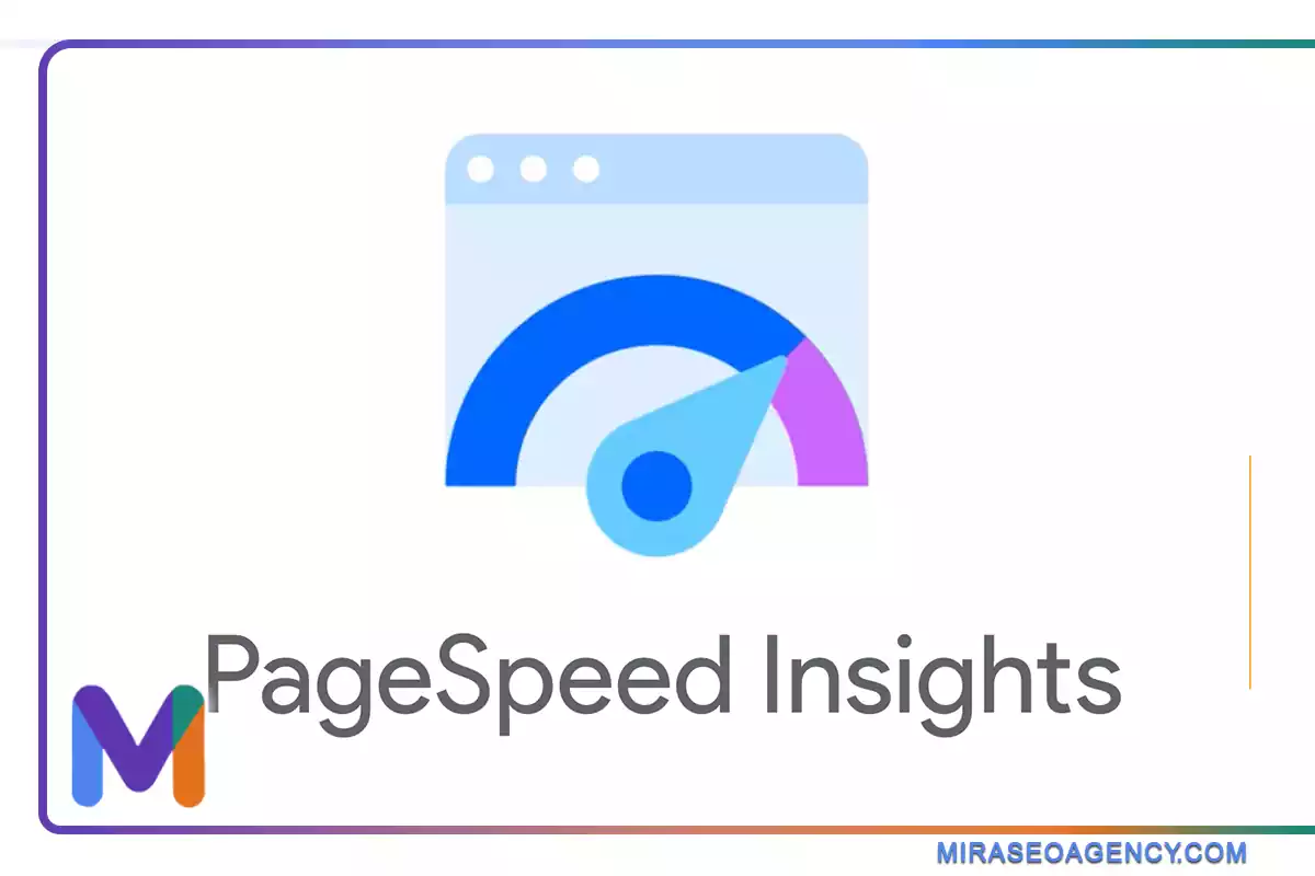 گوگل پیج اسپید اینسایتس