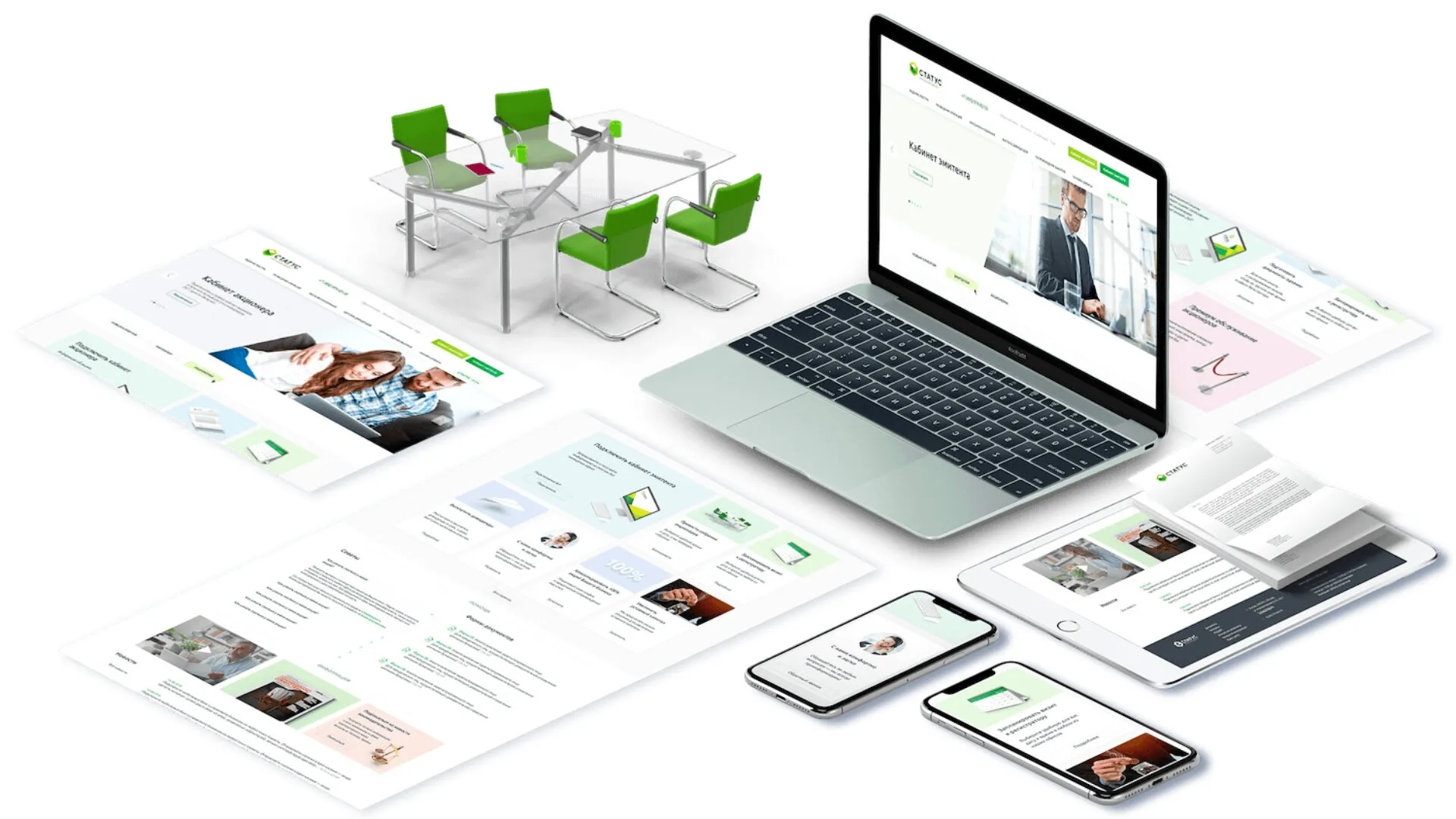 سئو سایت شرکتی