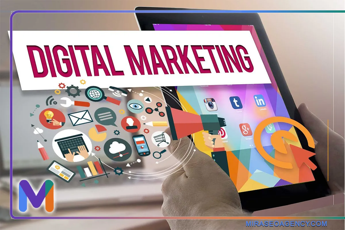 دیجیتال مارکتینگ